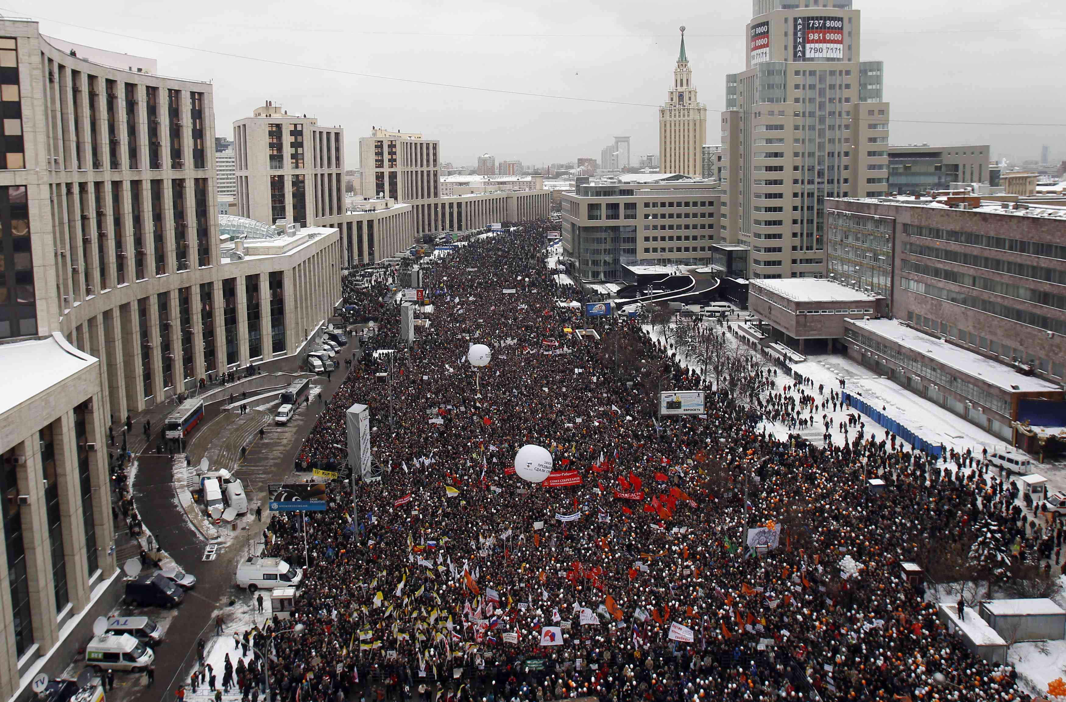 Μόσχα: Χιλιάδες αντικυβερνητικοί διαδηλωτές στους δρόμους