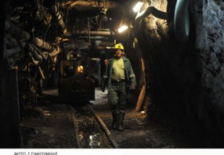 Τα ορυχεία εισφέρουν κάθε χρόνο το 3,4% του ΑΕΠ