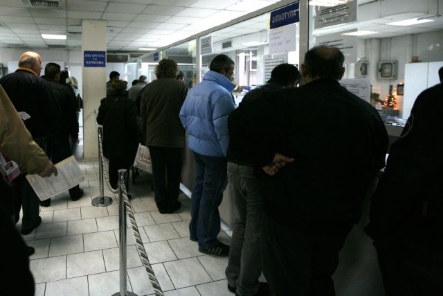 «Εγκλωβισμένοι» στις ρυθμίσεις 4 εκατ. φορολογούμενοι