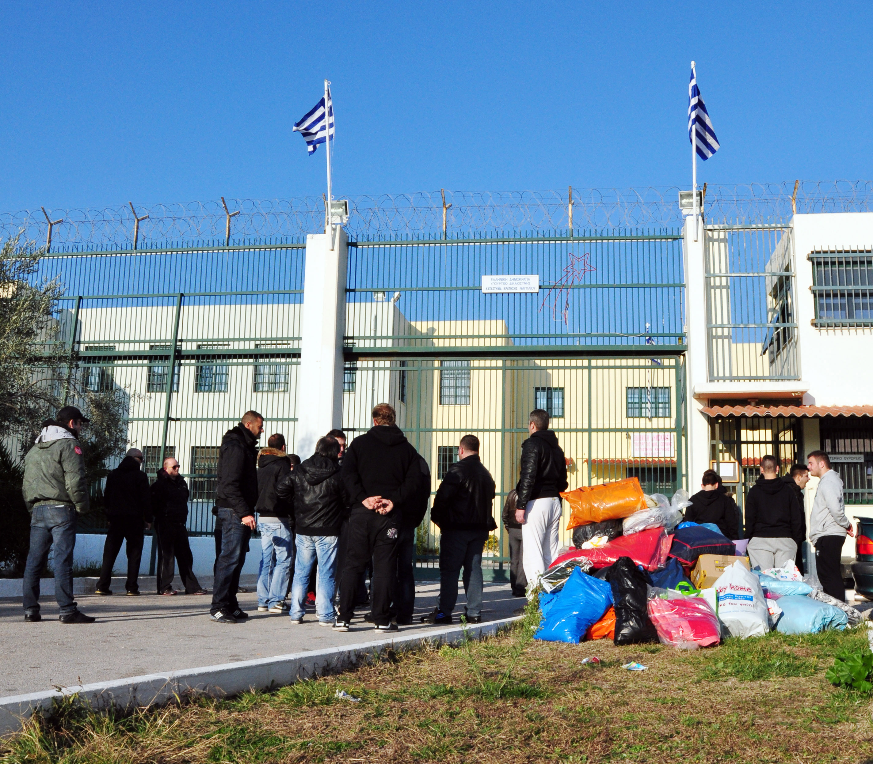 Κλείνουν οι πόρτες σε τρεις φυλακές, στην Ελλάδα