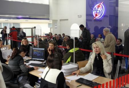 Νέο Πρόγραμμα Διακανονισμών για οφειλές