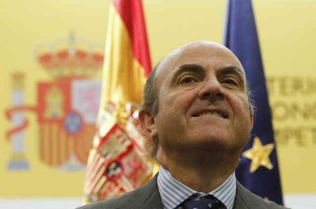 Ισπανία: Επιπλέον 50 δισ. ευρώ για τις τράπεζες
