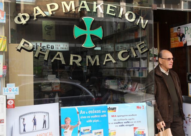 Χωρίς παρατράγουδα η συνάντηση Βορίδη – φαρμακοποιών