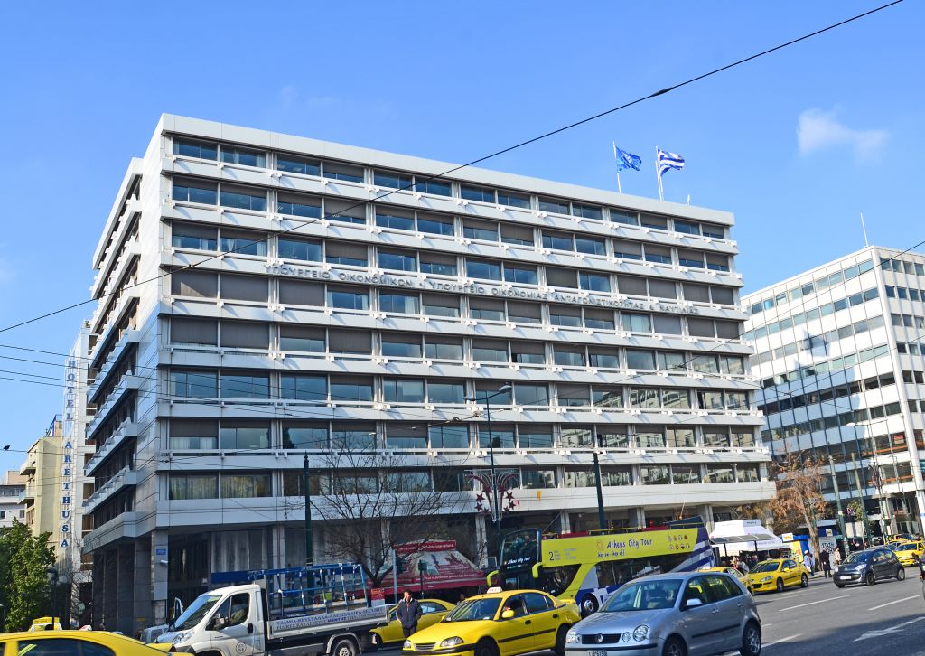 Από το 2013 νέα διαδικτυακή πύλη του Υπουργείου Οικονομικών