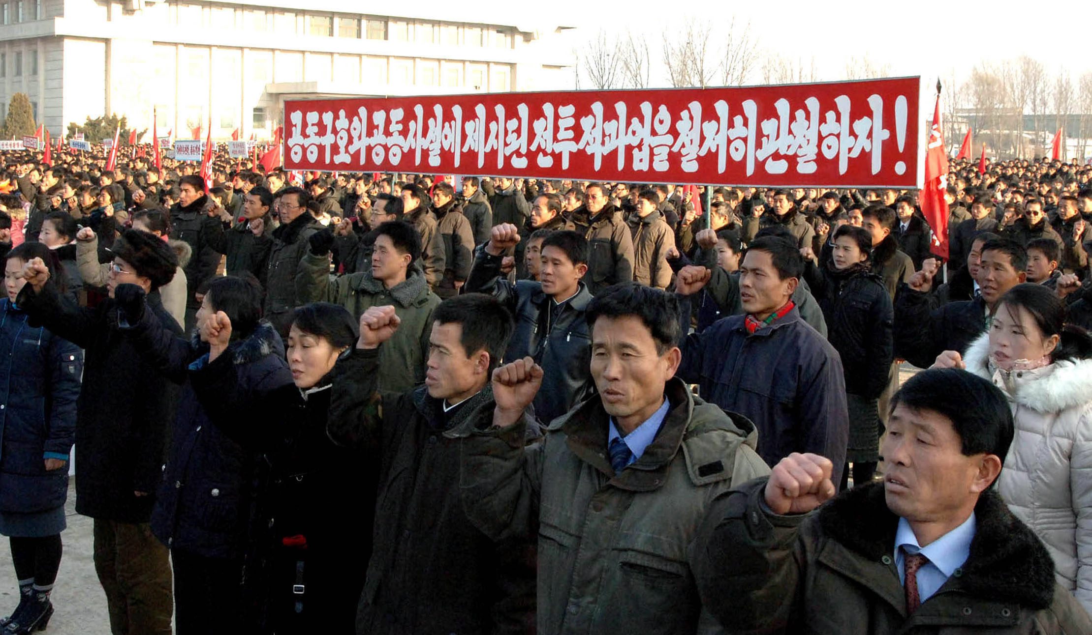 Β. Κορέα: Αμνηστία σε κρατουμένους εις μνήμην των πρώην ηγετών της