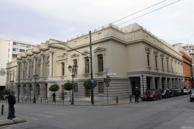 Εθνικό Θεάτρο: Αναστέλλεται η στάση εργασίας των εργαζομένων