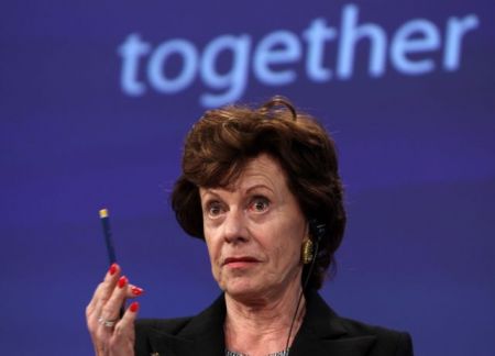 Η Κρους στο φαν κλαμπ Σαμαρά