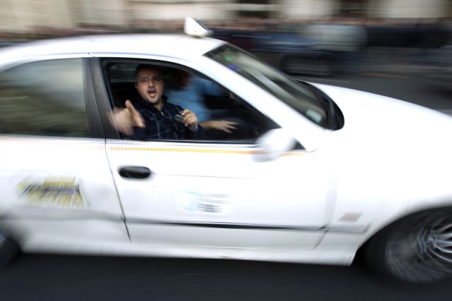 Ιταλία: Οι οδηγοί ταξί αντιδρούν στις μεταρρυθμίσεις