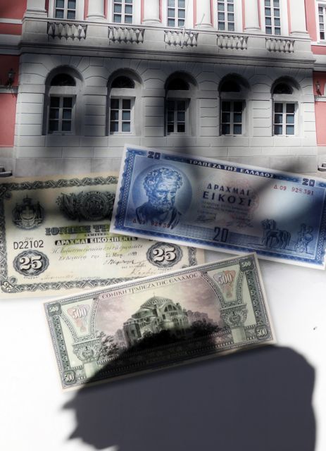 ΔΝΤ και Γερμανία παίζουν με το χρέος