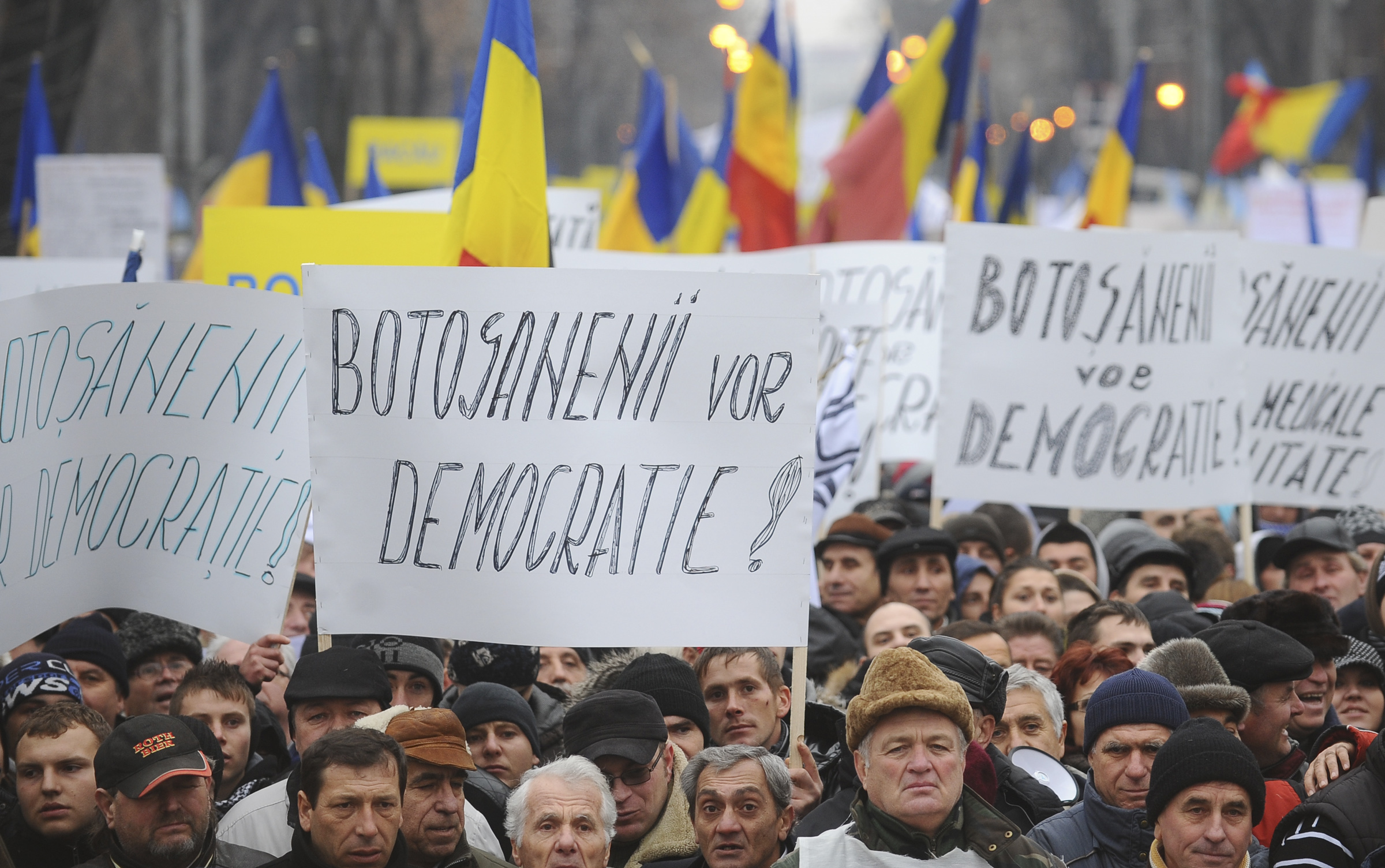 Ρουμανία: ελάφρυνση των μέτρων λιτότητας με τη «βούλα» του ΔΝΤ
