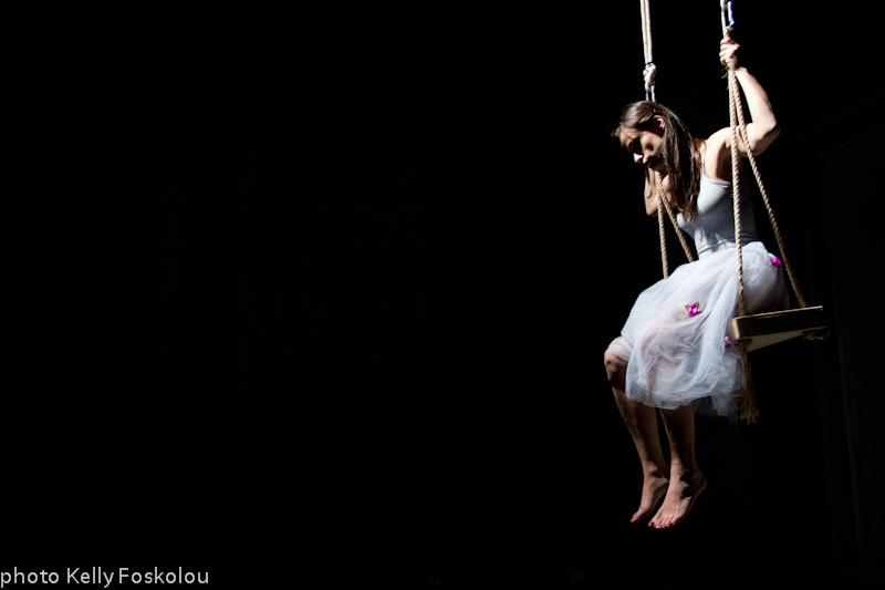 Αγουρος έρωτας