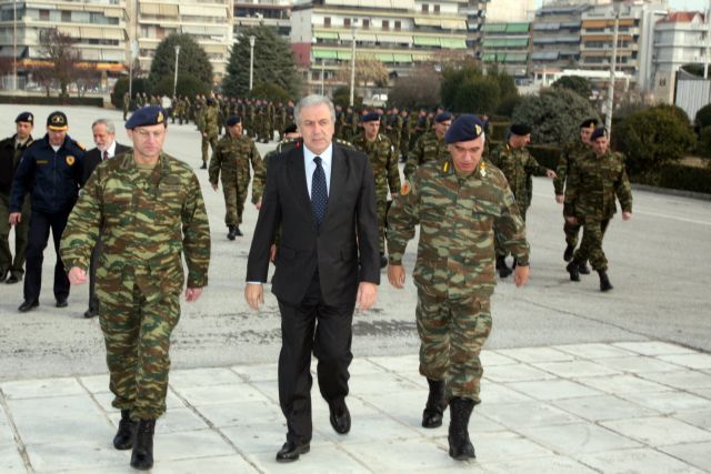 Greek EU command center in Larissa receives 2.9 million euro grant