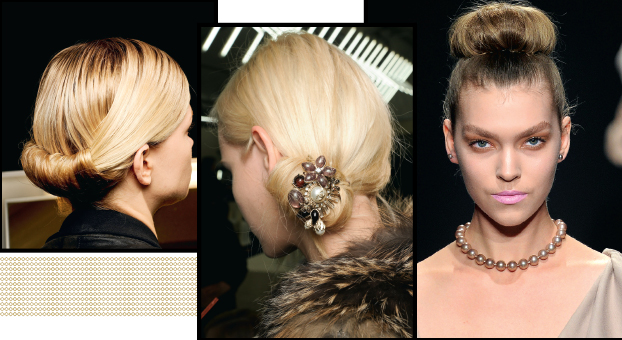 Αυτά είναι τα καινούργια σινιόν