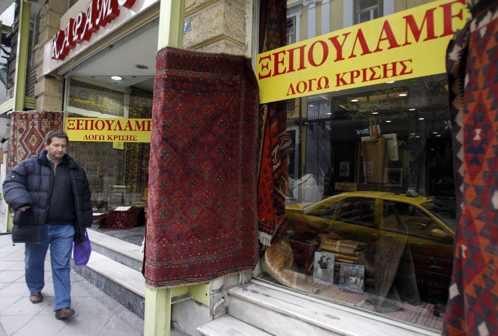 Υφεση στο 5% προβλέπει για το 2013 το ΙΟΒΕ αναθεωρώντας προς τα πάνω τις προβλέψεις του