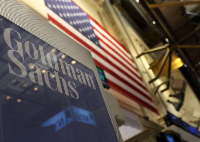 Οι «μαριονέτες» στοίχισαν 2,15 δισ. δολ. στην Goldman Sachs