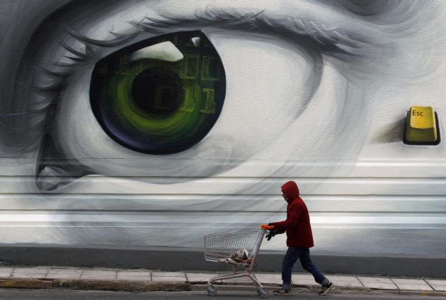 Bloomberg: Greek people are worldwide champions of pessimism