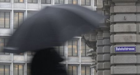 Ελβετία: Προς απόρριψη το ανατρεπτικό σχέδιο για το σύστημα δανεισμού