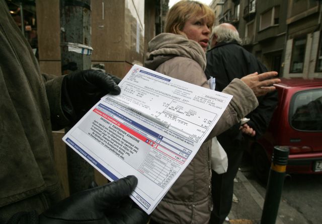 Από την Τετάρτη σε ισχύ οι ρυθμίσεις της ΔΕΗ για διακανονισμό οφειλών