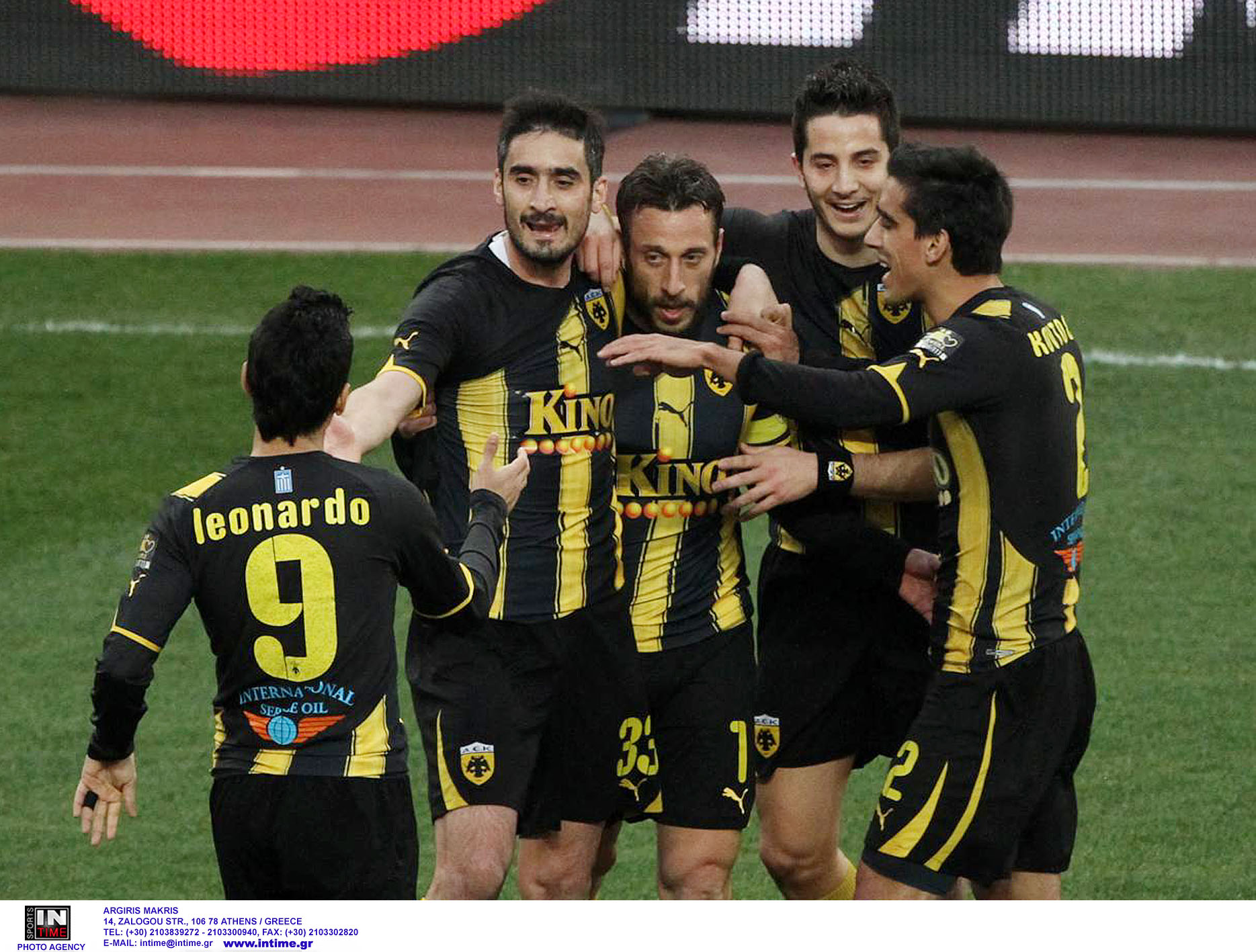 ΑΕΚ: Πήρε παράταση (ευρωπαϊκής) ζωής από την UEFA