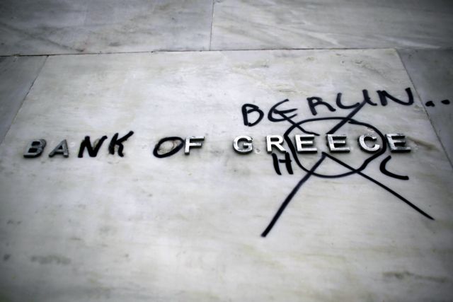 Τι λένε οι αναγνώστες ξένων ΜΜΕ για την κρίση στη Ελλάδα