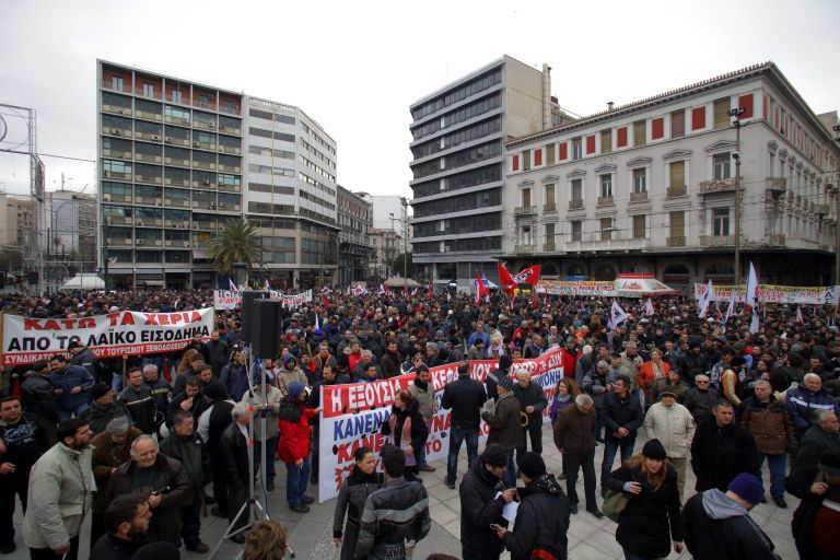 Διαδήλωση του ΠΑΜΕ στην Ομόνοια το απόγευμα της Τρίτης | tovima.gr