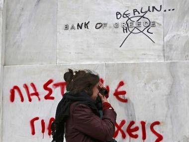 Τι λένε τα ξένα ΜΜΕ για τις εξελίξεις στην Ελλάδα
