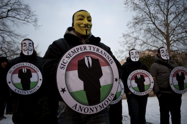 Οι Anonymous «έριξαν» την επίσημη ιστοσελίδα της Μοσάντ | tovima.gr
