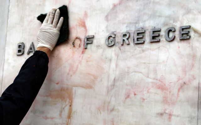 Reuters: «Εξαντλείται η υπομονή της Ευρώπης με την  Ελλάδα»