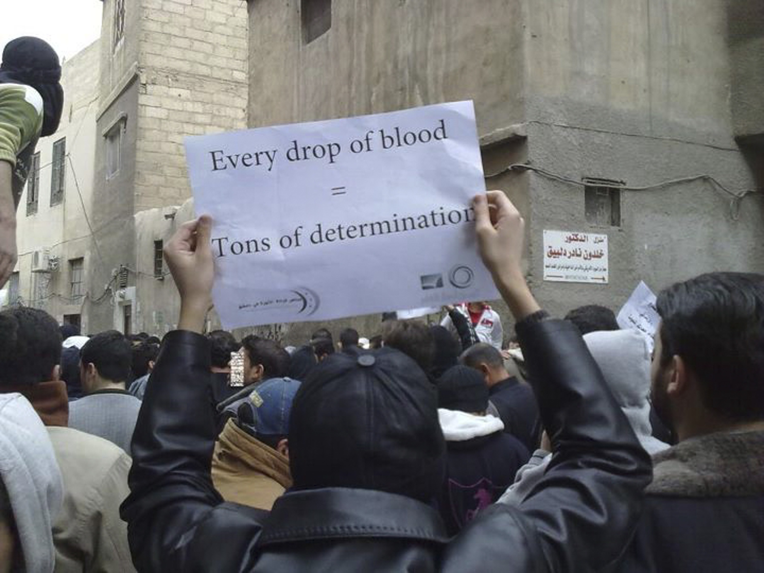 Συρία: Δημοψήφισμα στις 26 Φεβρουαρίου για το αναθεωρημένο Σύνταγμα