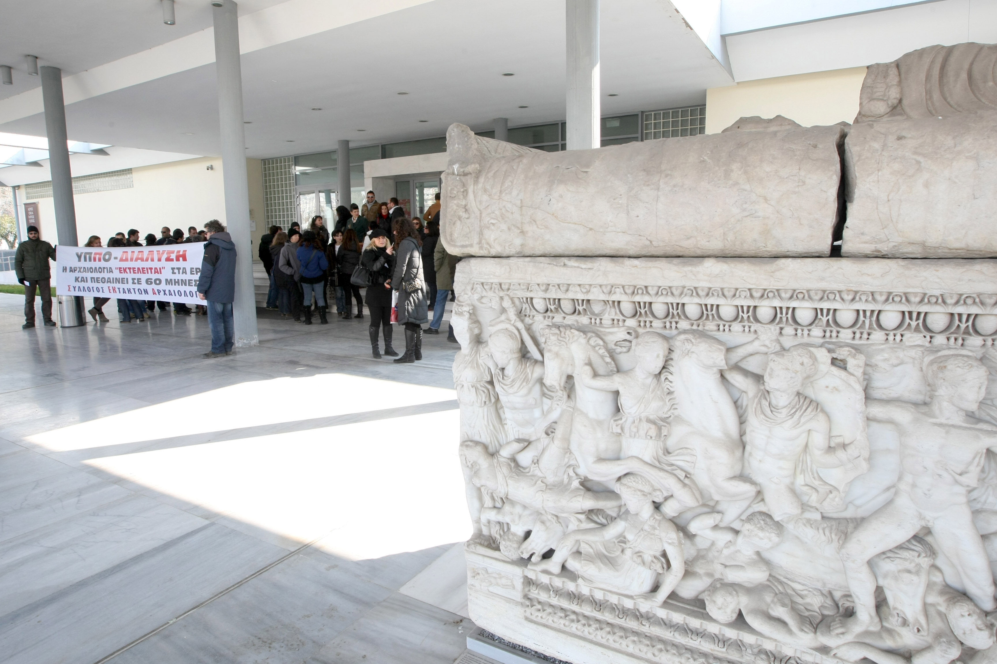 Συγχώνευση μουσείων στη Θεσσαλονίκη ανακοίνωσε ο Κώστας Τζαβάρας