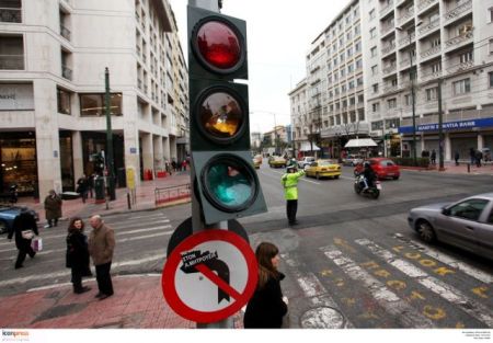 ΑΔΕΔΥ: Αυθαίρετες μετακινήσεις υπαλλήλων στην Περιφέρεια Αττικής