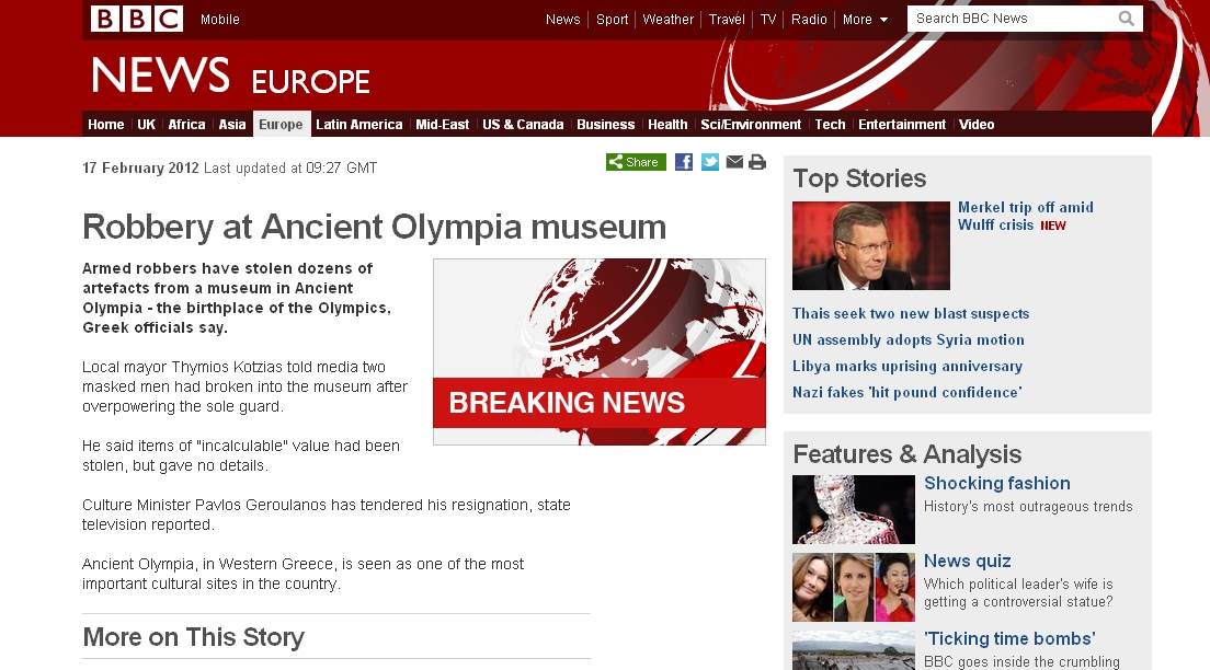 Πρώτο θέμα στα διεθνή μέσα η ληστεία στο Μουσείο Ολυμπίας