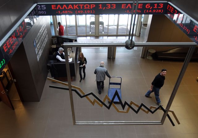 Καθαρά κέρδη 4,8 εκατ. ευρώ για την ΕΧΑΕ στο α’ τρίμηνο