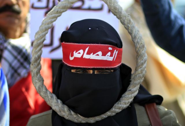 Αίγυπτος: Αντιμέτωπος με την αγχόνη ο Μουμπάρακ