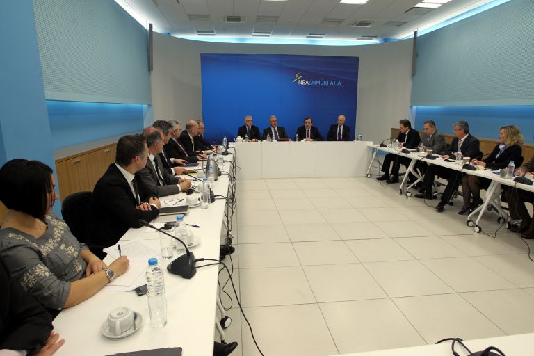 Εκτακτη συνεδρίαση της Εκτελεστικής Γραμματείας της ΝΔ | tovima.gr