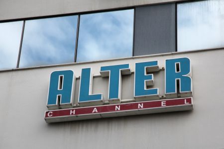 Αθωώθηκε ο Ανδρέας Κουρής για την υπόθεση οφειλών του Alter