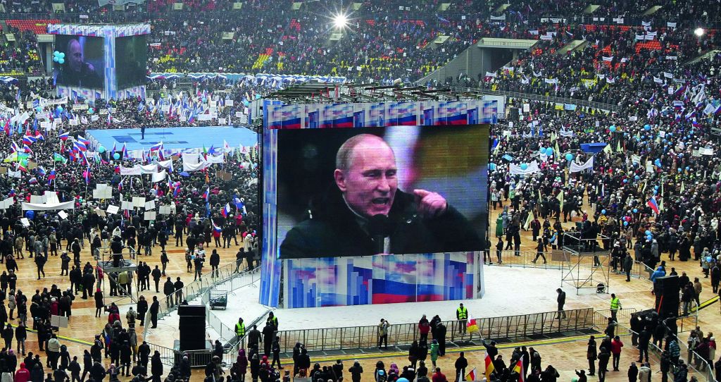 Η εποχή των αυτοκρατορικών προέδρων