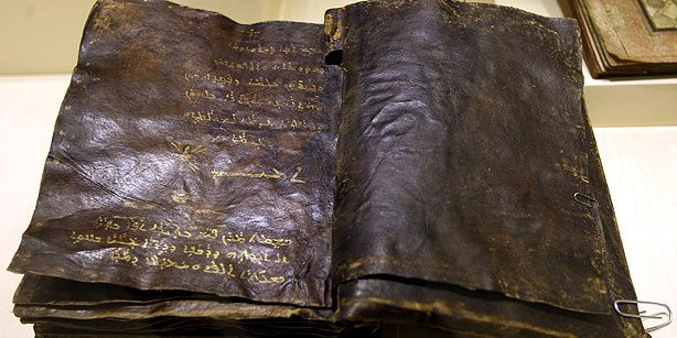Βρέθηκε στην Τουρκία Βίβλος ηλικίας 1.500 ετών