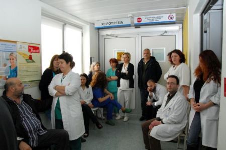 «Οχι» νοσηλευτών στη λειτουργία των απογευματινών χειρουργείων