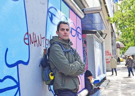 Ανοιγμα στον άμεσο κοινωνικό περίγυρο