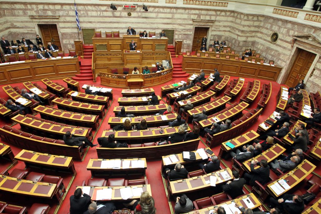 Τροπολογία για ευνοϊκή ρύθμιση οφειλών των κομμάτων προς τις τράπεζες