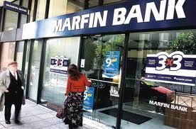 Marfin Popular Bank: Δεν υπάρχει deal με στρατηγικό επενδυτή