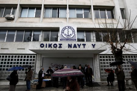 «Πόλεμος» στα πολυϊατρεία του ΕΟΠΥΥ