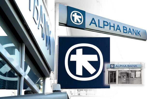 Alpha Bank: ζημιές 3,81 δισ. ευρώ το 2011