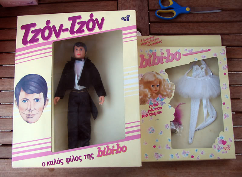 Ο μύθος του καλού παιδιού