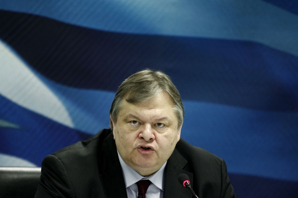 Aπορρίφθηκαν οι προσφυγές ομολογιούχων κατά του PSI