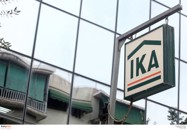 ΙΣΑ: Ζητά επαναπρόσληψη γιατρών των πρώην νοσοκομείων ΙΚΑ