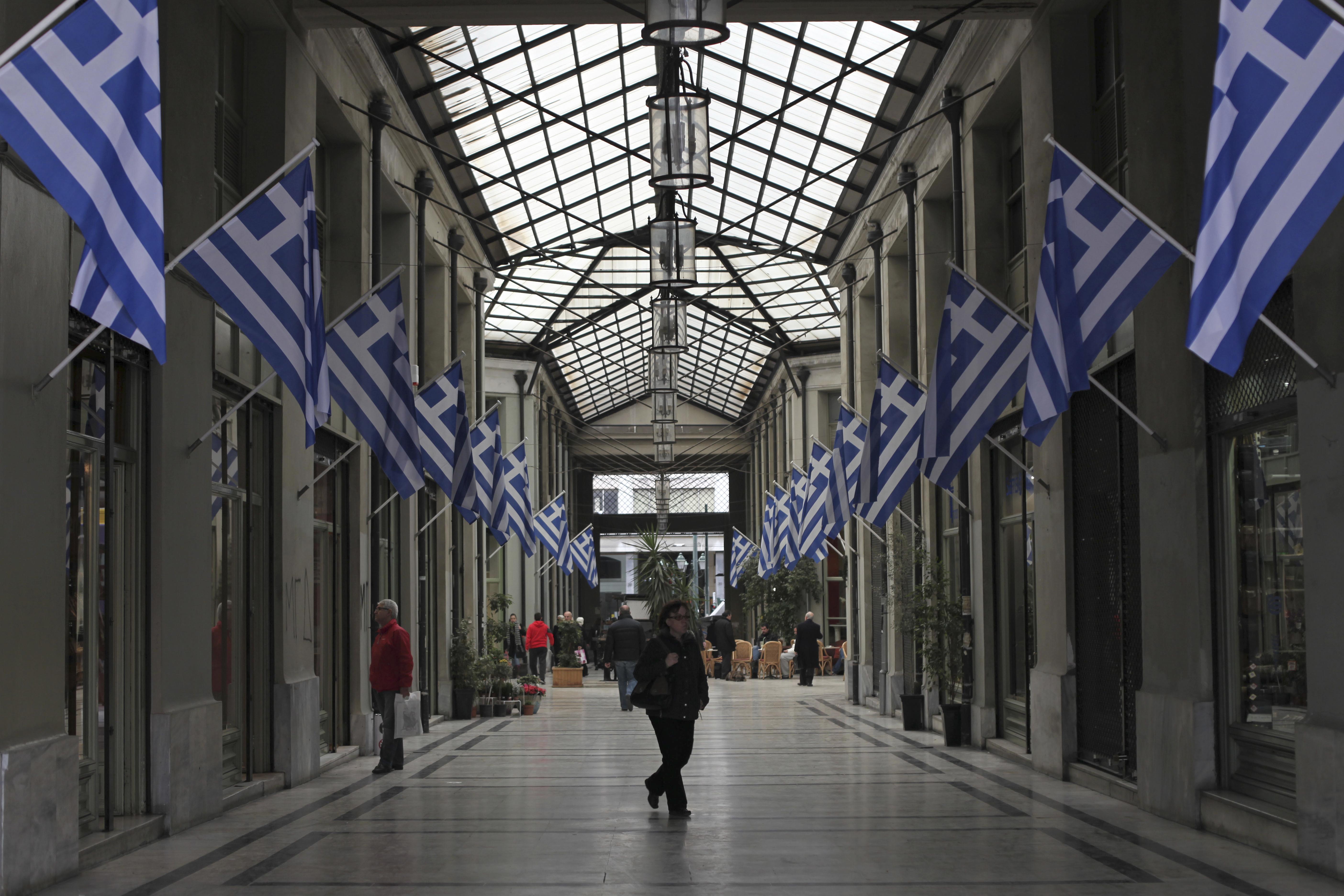 Fitch: υποβάθμισε 5 ελληνικές τράπεζες