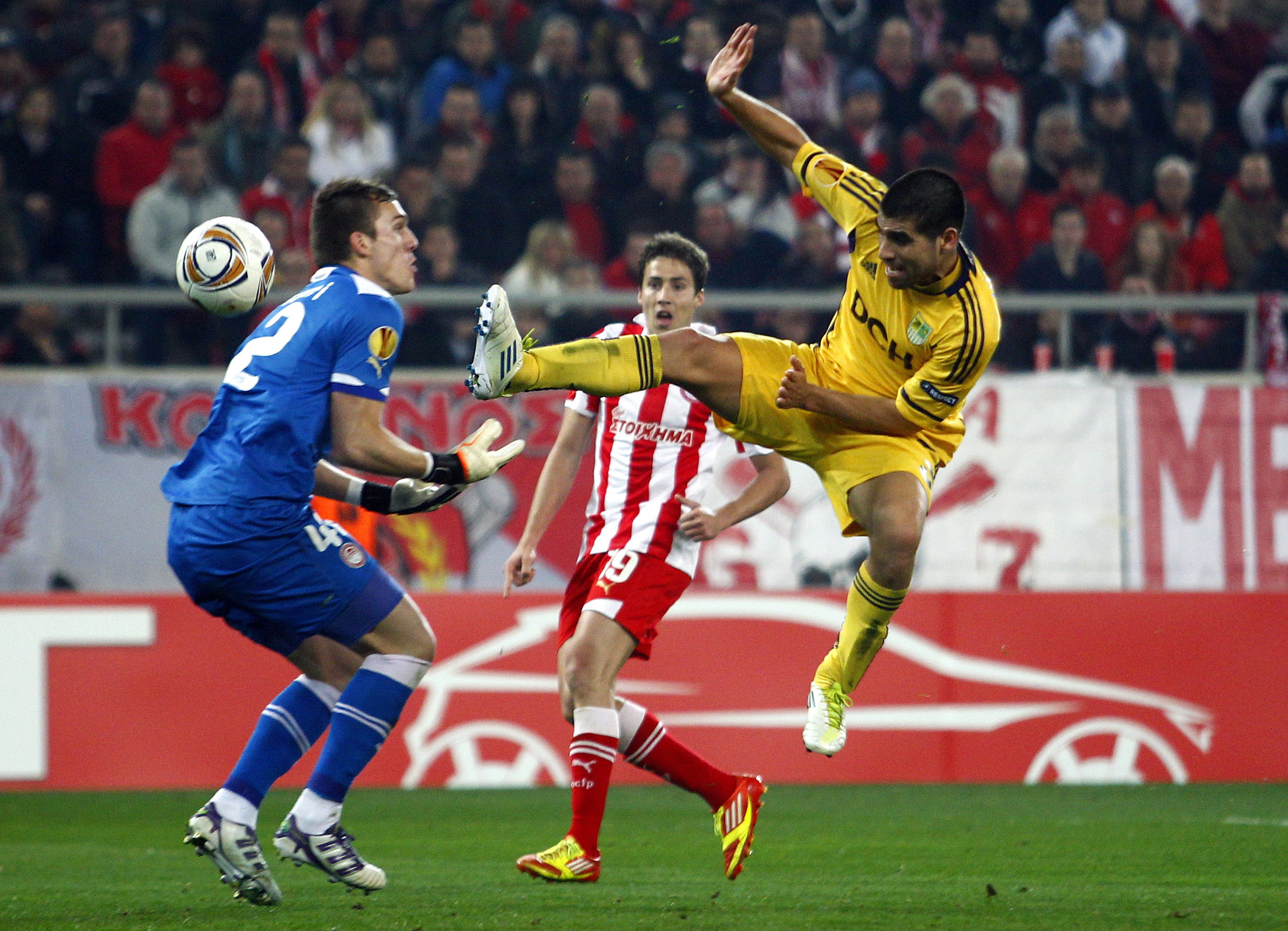 Europa League: Ολυμπιακός - Μέταλιστ 1-2 - ΤΟ ΒΗΜΑ