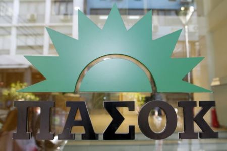 ΠαΣοΚ: «Ο κ. Κατρούγκαλος πρέπει να αποπεμφθεί άμεσα από την κυβέρνηση»